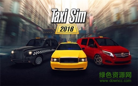模拟的士2016中文版(Taxi Sim 2016) v1.1.0 安卓汉化版3
