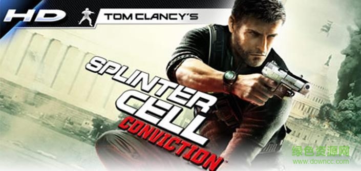 細胞分列(Splinter Cell Conviction) v3.2.0 安卓版 3