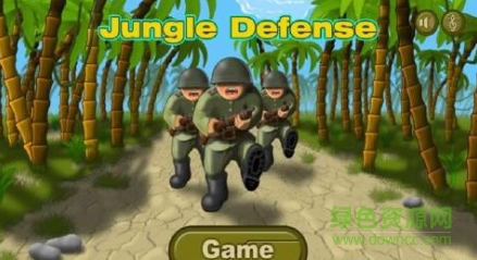 丛林防御(JungleDefense) v2.0 安卓版0