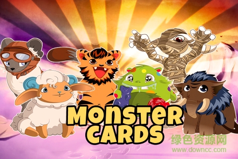 怪獸卡牌(MonsterCards)0