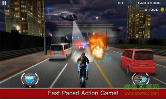 幻影車神3(Dhoom) v1.0.8 安卓版 1