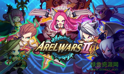 亚特战争2(Arel Wars2) v1.0.7 安卓版1