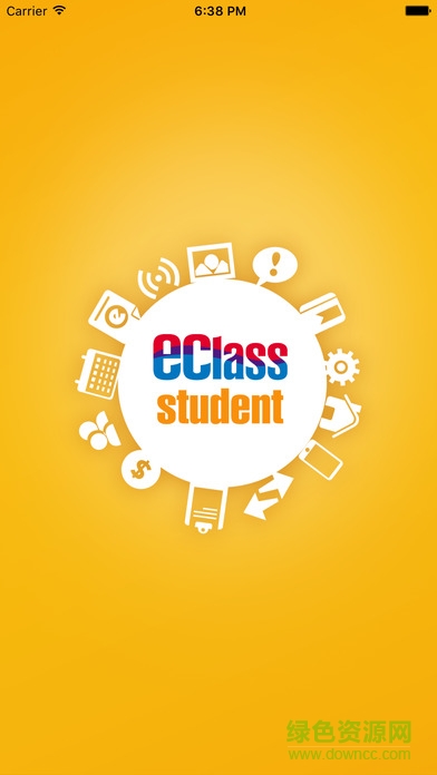 eclass student学生最新版apk v1.8.6 安卓版0