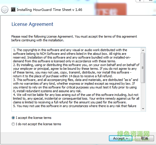 HourGuard Time Sheet v1.46 官方版0