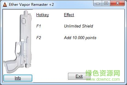 蒼空之霧無敵修改器 v2.07 綠色免費版 0