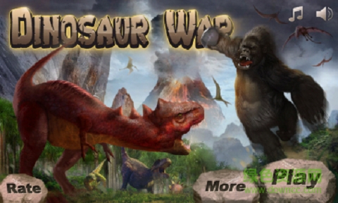 恐龙战争(Dinosaur War) v1.4.1 安卓版3