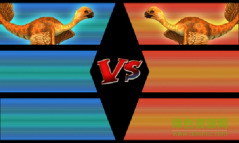 恐龙战争(Dinosaur War) v1.4.1 安卓版4