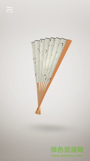 折扇手機客戶端(Folding fan) v1.0 官方安卓版 0