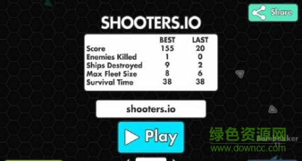 射击io宇宙空间中文版(shooters.io) v1.3 安卓最新版1