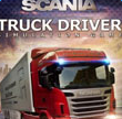 斯堪尼亚重卡驾驶模拟增强版(T.S. Scania)