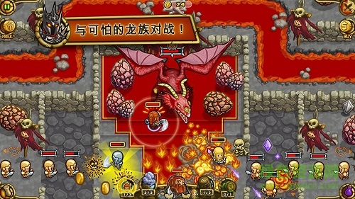 槍之榮耀英雄無限金幣版(GnG Heroes) v1.2.3 安卓版 3