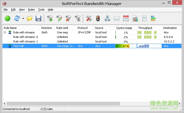 SoftPerfect Bandwidth Manager(網(wǎng)絡(luò)帶寬流量管理軟件)0