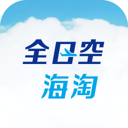 全日空海淘中文官方app