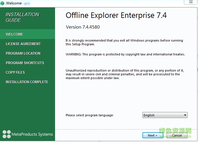 MetaProducts Offline Explorer Enterprise(离线浏览工具) v7.4.0 官方版0