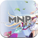 Project MNP手游(冒险岛)