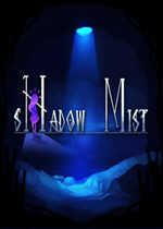 影子里的我單機版(ShadowMist)