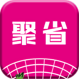 聚省網(wǎng)