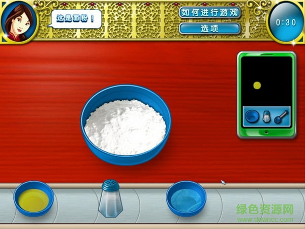 烹飪學(xué)院2世界美食(Cooking Fever) v1.0 安卓版 1