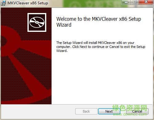 mkvcleaver汉化版 v0.6.0.8 绿色免费版0