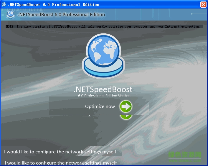 netspeedboost pro中文版 v6.5 綠色漢化版 0