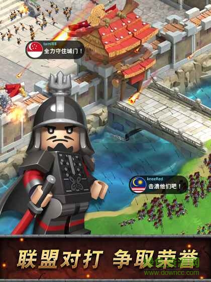东方传说王室战争游戏 v1.0.1397 官网安卓版2