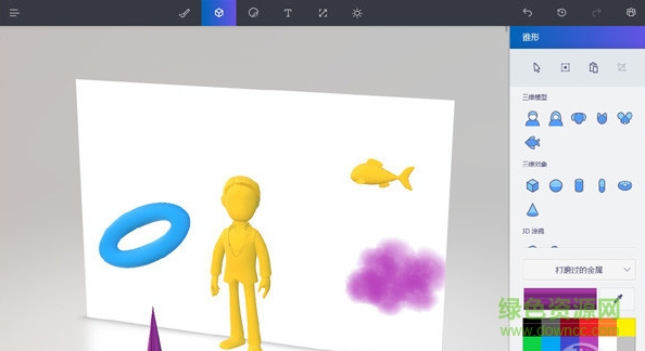 微软paint 3d手机版 v1.0 安卓版3