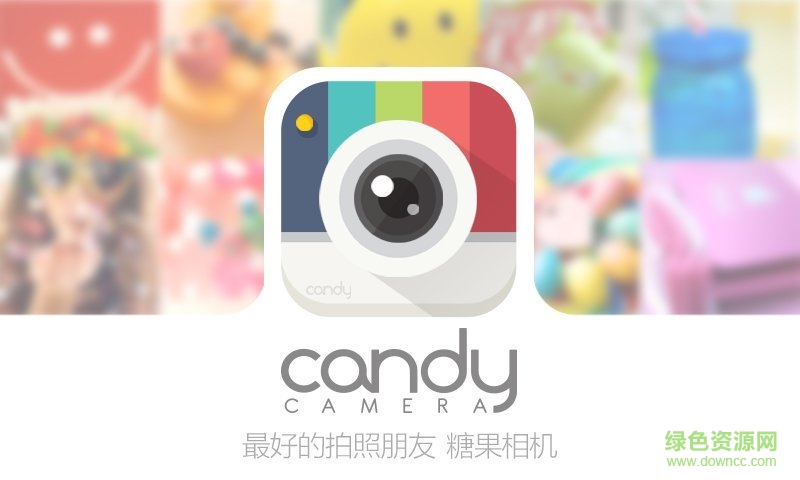 candy camera apk v5.4.92 安卓中文版0
