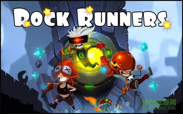 岩石奔跑者修改版(Rock Runners) v1.0.0 安卓无限金币版4