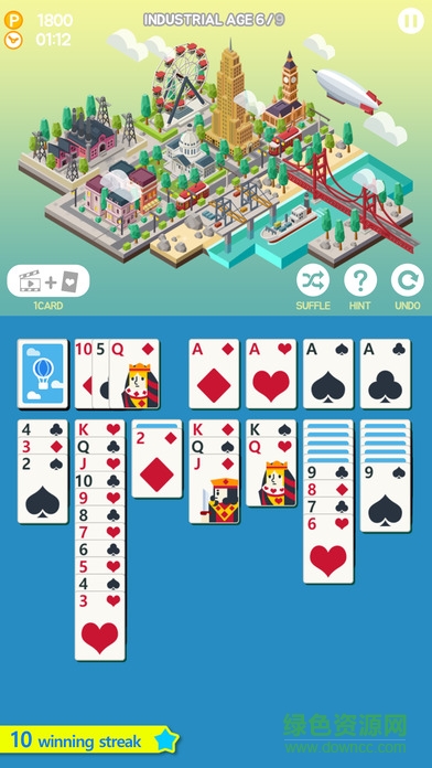 城市建筑卡牌游戏 v1.4.6 安卓版3