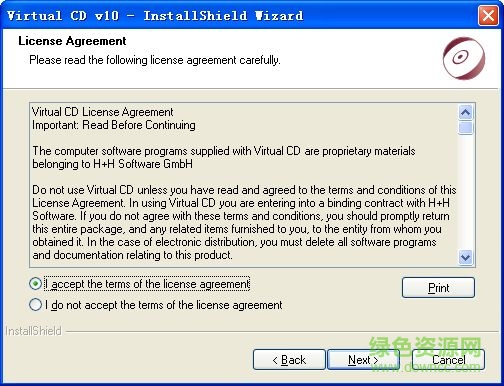 virtual cd(虚拟光驱) v10.13 绿色免费版0