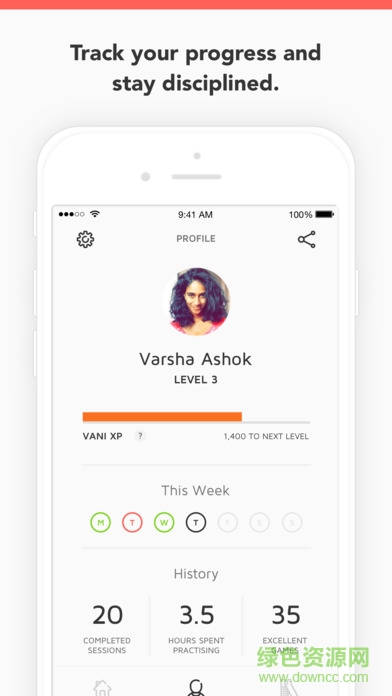 Vanido app(Vocaberry) v0.3 安卓版3