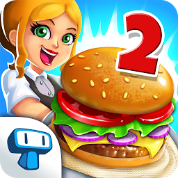 我的汉堡店2免费版(My Burger Shop 2)