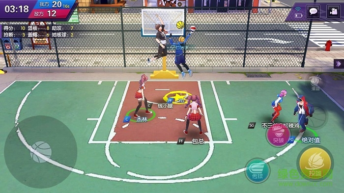 青春篮球电脑游戏 v1.0 官方版1