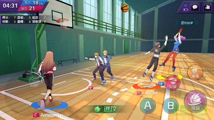 心动网络青春篮球 v1.0.0 安卓版2