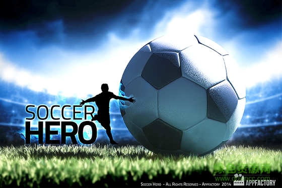 soccer hero v1.2.3 安卓版2