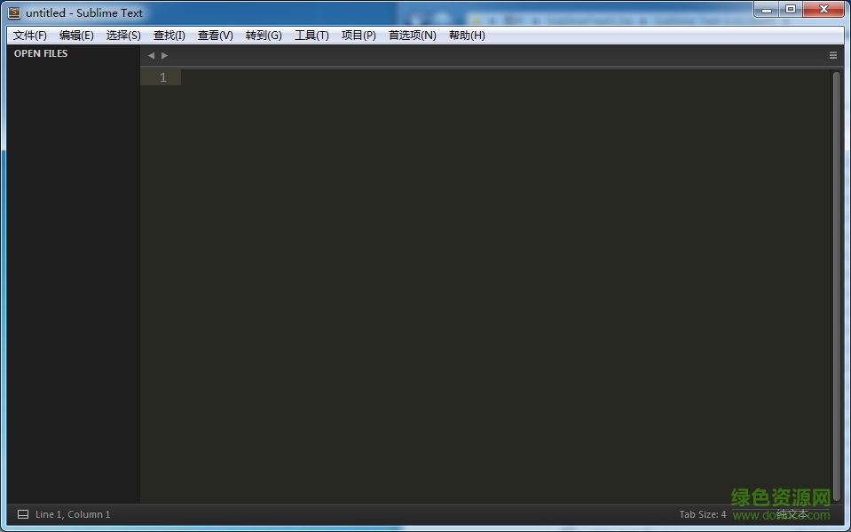 sublime text3正式版 32/64位 v3.3176 官方綠色版 0