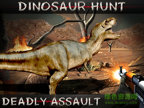 恐龙猎杀致命打击无条件购买版(Dino Hunting) v1.6 安卓版0