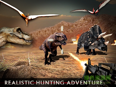 恐龙猎杀致命打击无条件购买版(Dino Hunting) v1.6 安卓版2