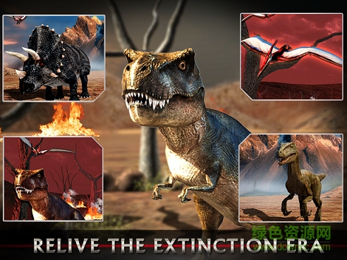 恐龙猎杀致命打击无条件购买版(Dino Hunting) v1.6 安卓版3