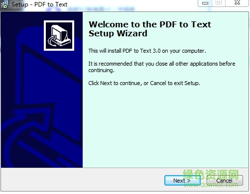 PDF to Text(PDF转换纯文本) v3.0 官方版0