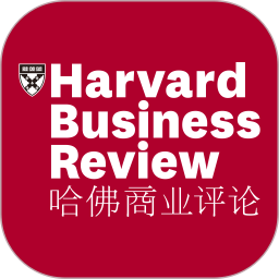 哈佛商业评论英汉对照版