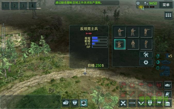 時(shí)間線襲擊美國(guó)中文版 v1.7.6 無限金錢版 1