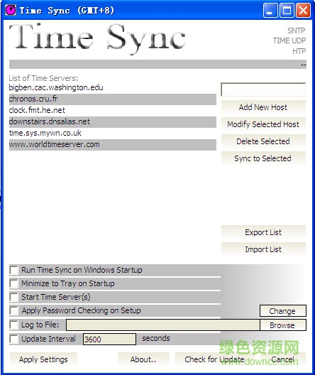Time Sync(系统时间同步工具) v2.33 绿色版0