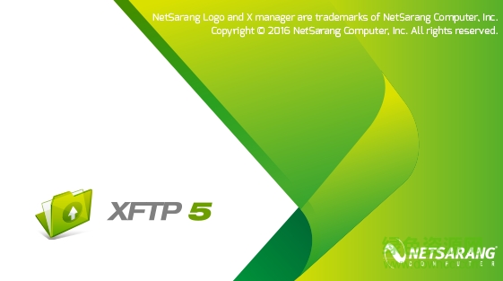 xftp5 綠色版 v5.0.1028 官方最新版 0