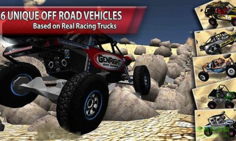 巖石越野挑戰(zhàn)賽漢化版(ULTRA4 Offroad Racing)0