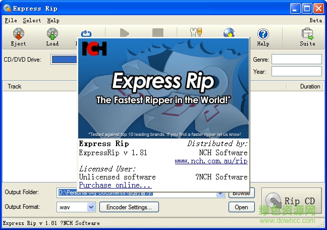 Express Rip Plus(音频CD的数字音轨转换为Wave) v1.81 英文绿色特别版1