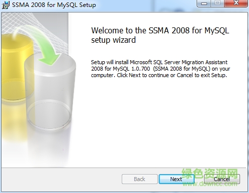 微软MySQL to SQL Server 2008迁移工具 v1.1.0 官方最新版0