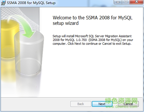 微軟MySQL to SQL Server 2008遷移工具 v1.1.0 官方最新版 0