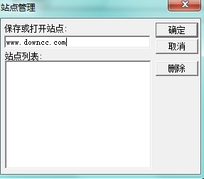 FTP列表遍歷軟件(FtpListALL)1