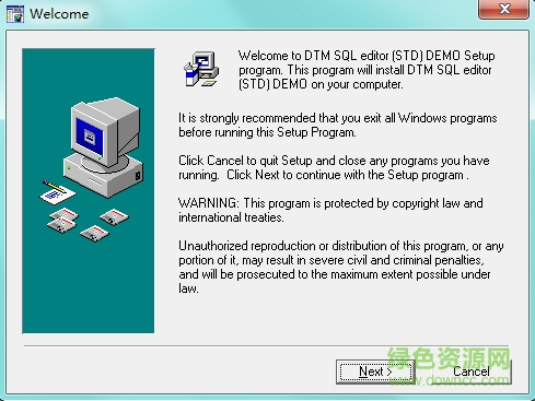 DTM SQL Editor(sql编辑器) v2.02.79 最新版0